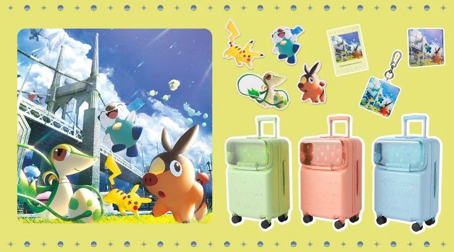 Pokémon 30. Évforduló Bőrönd: Mutasd Meg a Plüssjátékod!