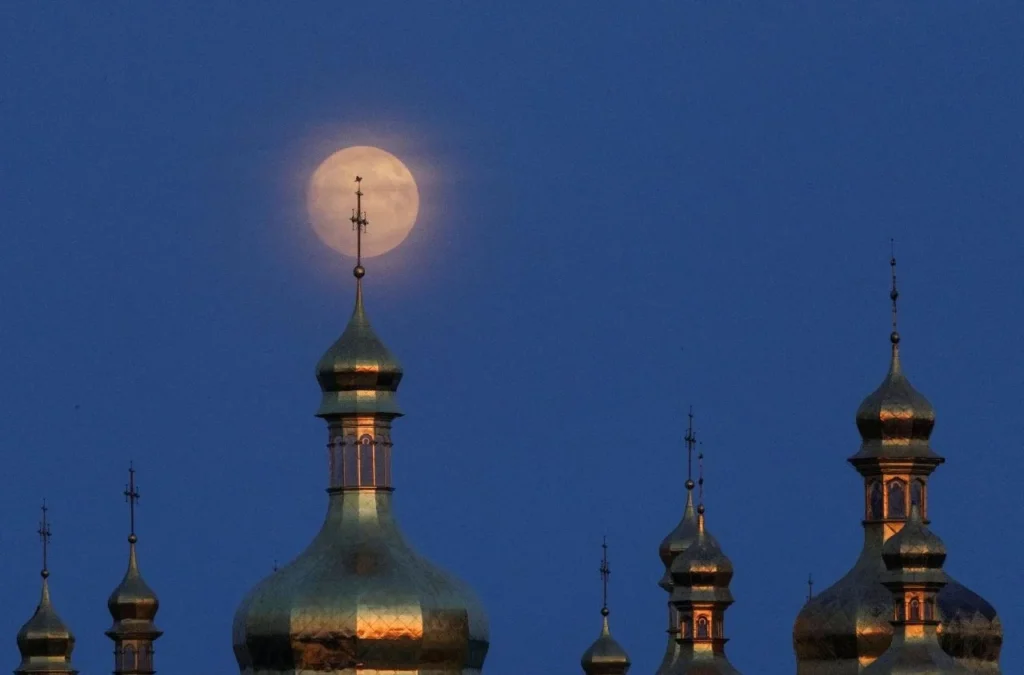 Kyiv